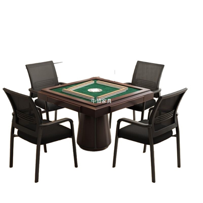 可叠放简约麻将椅子棋牌室麻将桌四把一套麻将凳子麻将机椅子|undefined