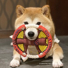 狗狗玩具耐咬缆绳宠物柯基飞碟沙丘猫绳结柴犬帆布飞盘户外训狗圈