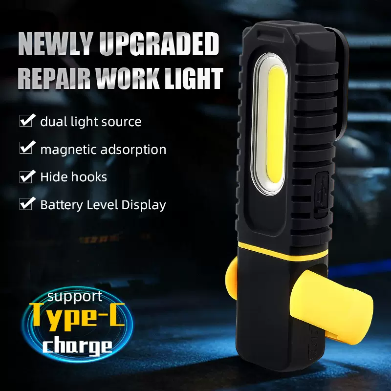 手电筒工作灯汽修维修灯防摔可旋转led亮带磁铁充电修车检修灯
