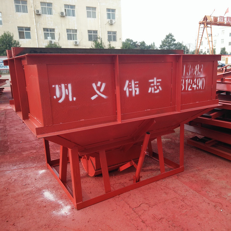 料斗 加厚多功能混泥土料斗 大型建筑工地混凝土料斗