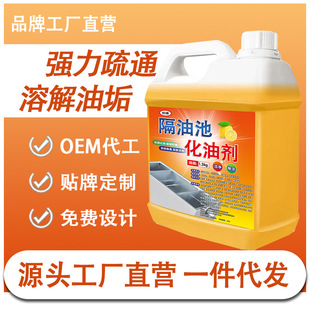 �N����ˮ���������ܽ���ͳعܵ���ͨ��1500ml���̈́���s�坍��