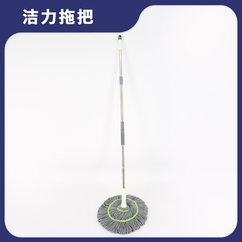 Mopa giratoria absorbente de fibra de acero inoxidable de cuatro secciones para comercio exterior personalizado, mopa auto escurrible de Amazon, venta al por mayor transfronteriza