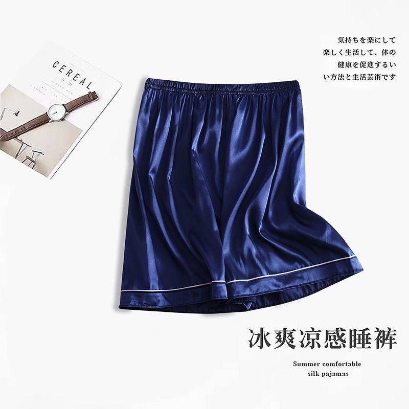 블랙 블루 [싱글 스트립]
