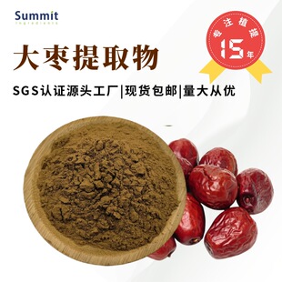 ����ȡ��SC�䰸șʳͬԴ��ԭ�ϴ󗗷۬F؛���Ø�ˮ���Դ󗗷�