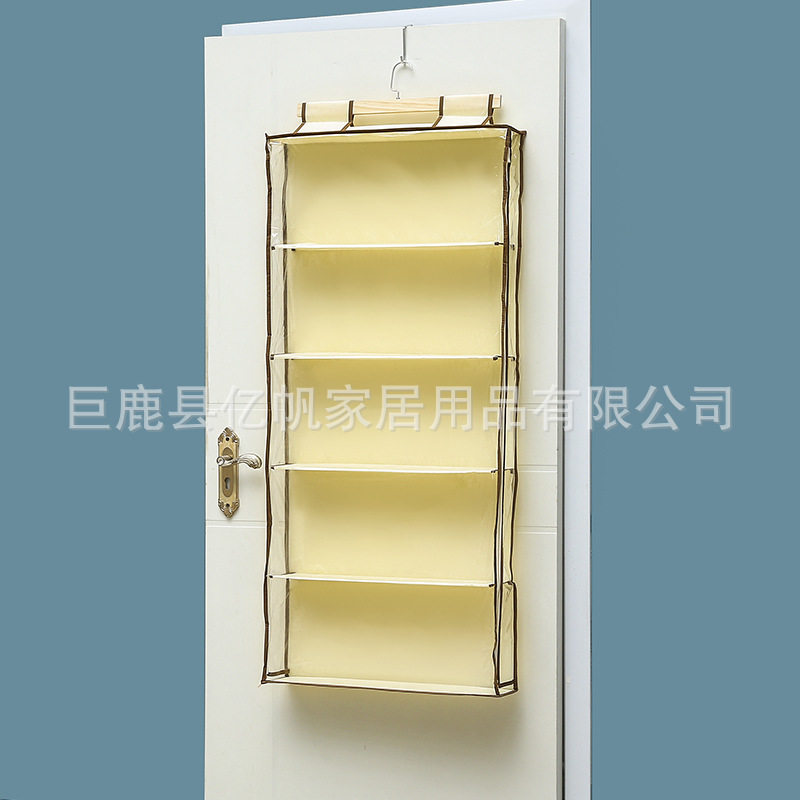 베이지 5겹 투명 가방 인형 걸이 가방