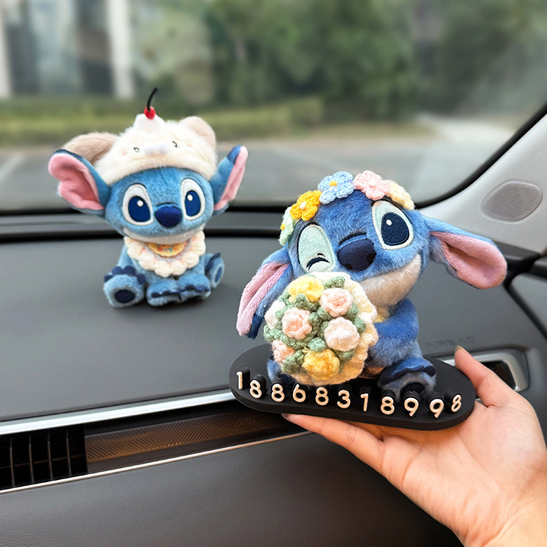 Authentic Stitch Temporary Parking Number Plate for Car, In-Car Phone Number Display, High-End Car Decoration for Women