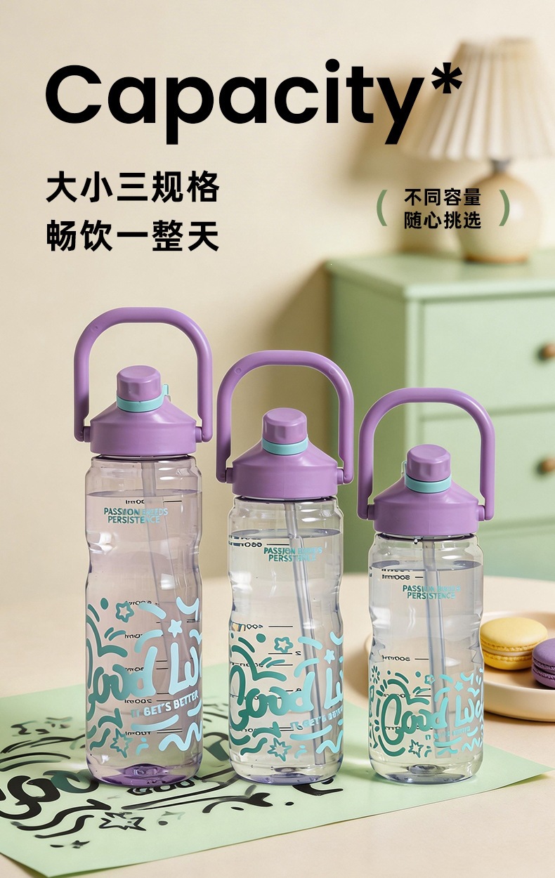 水杯12_03.jpg