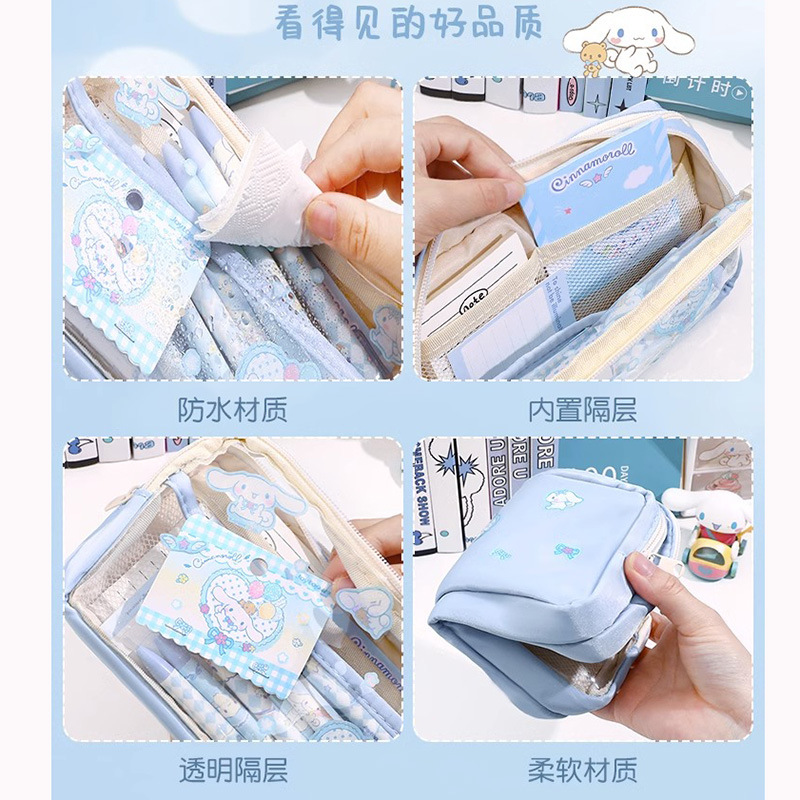 Yugui perro caja de lápices transparente de gran capacidad bolsa de papelería Niña niños Escuela Primaria estudiante papelería caja ins estilo japonés alta cara