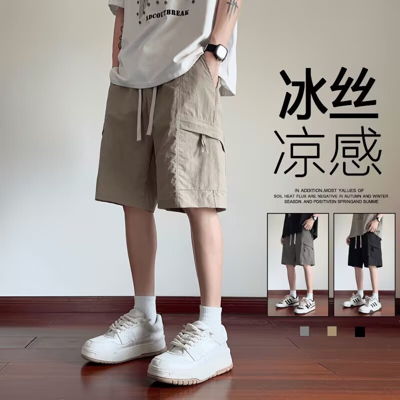 Japanese-Style Work Shorts for Men, Summer Trendy Loose-Fitting Thin Casual Versatile Five-Point Pants, Cheap Wholesale