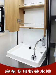 ��܇�ۯBˮ��С�ͷ���ʽ�R��ϴĘ���l���gС̖�lԡˮ�ێ�������^