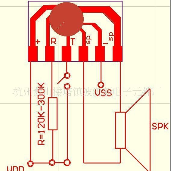 BOTAOE波涛元厂供应出门请关好水电煤气门窗IC TQ08K有电危险芯片