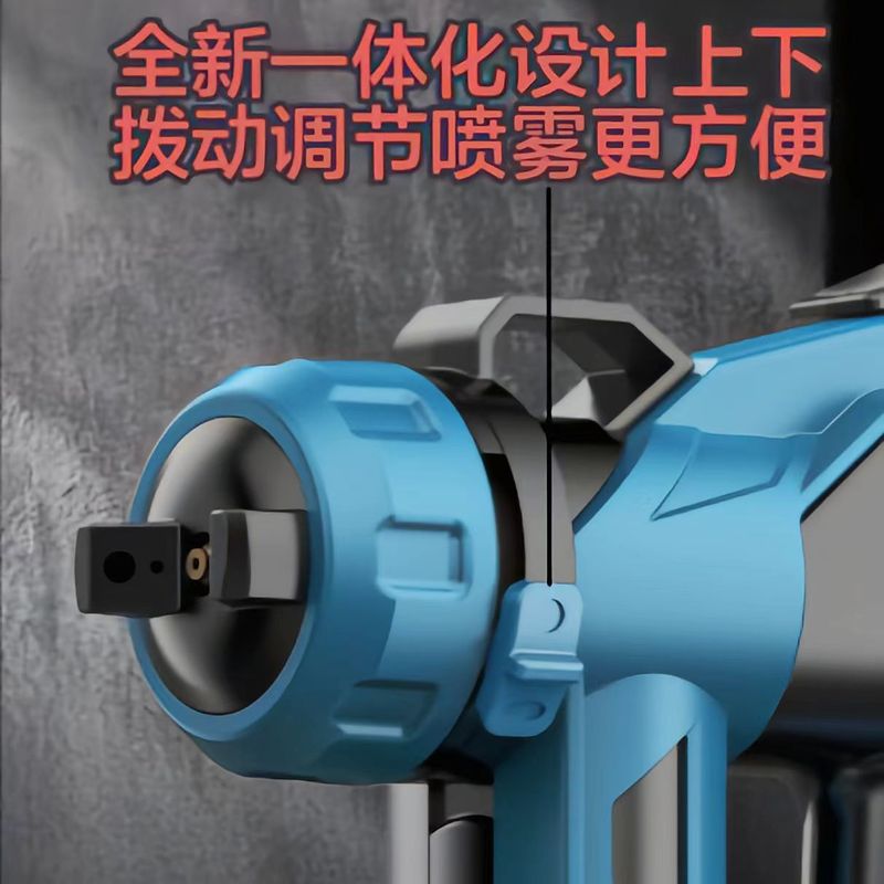 国境を越えた卸売ソースメーカーが高出力リチウム電気スプレーペイントガンスプレーペイント高微粒化工業用グレードのエアレススプレーガンを直接供給|undefined
