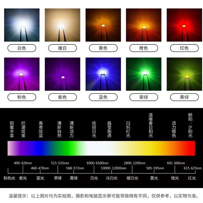 2025-11-10 14:43:49.jpg