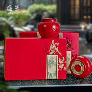 2025����t���մɹ޲��~�YƷ�пպа��Ř�t��G����b�пնY��