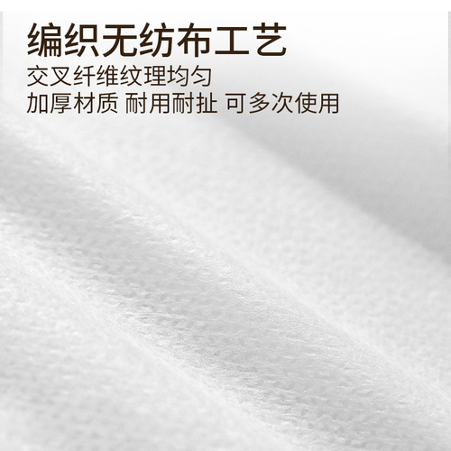 Hotel bed linens disposable bed sheet, duvet cover, pillowcase, duvet cover, travel anti-dust single and double set, four-piece set