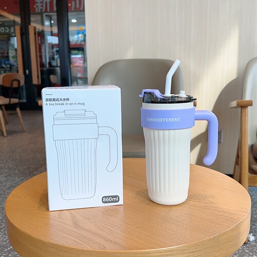 Large capacity handle cup office new stainless steel ice cup high appearance value simple cold cup with straw