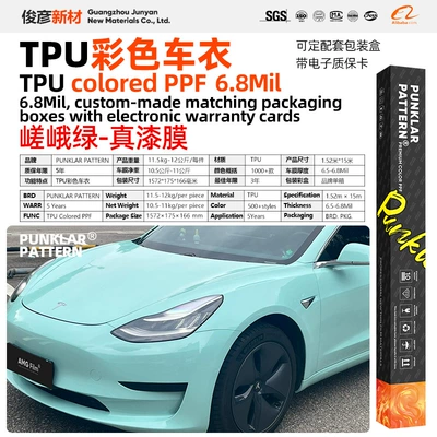 Car paint protective film, Colored Car Wrap Film Mamba - tputakae-green-152m-15m-roll