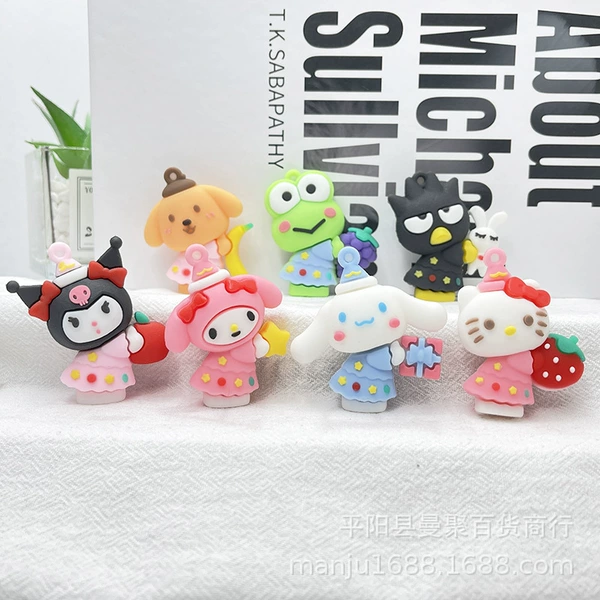 Bao Guo Sanrio-Random Send Random