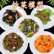 ƷģʳƷٲʳ߲ģt߲˳~Ĕz