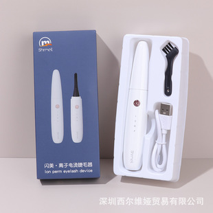 �W���x��늠C��ë���־þ��N����̫ꖻ�С�ɱ�y��늿��ë����