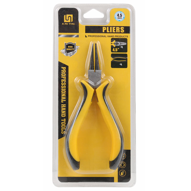 微信图片_20230418140235