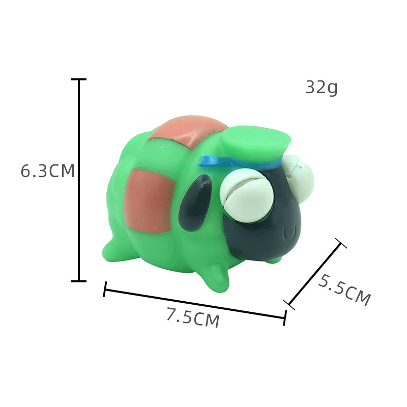 스쿼트 양-녹색