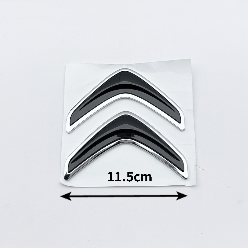 Suitable for Citroen C4 C5 Sega Ds5 Ls Ds6 Original Rear Car Logo Citroen English Logo Letter Sticker