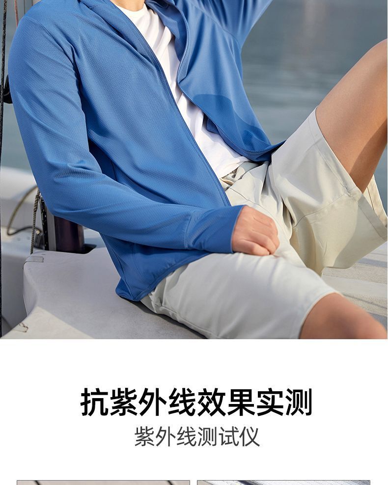 685f314e-20eb-460f-aa4f-13c2d78d42a7.jpe