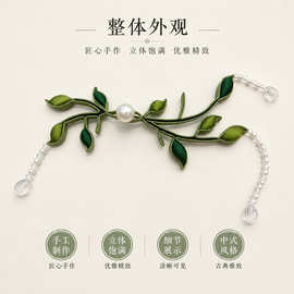 新中式手工旗袍盘扣水晶绿叶子汉服唐装装饰扣服装辅料纽扣硬花扣