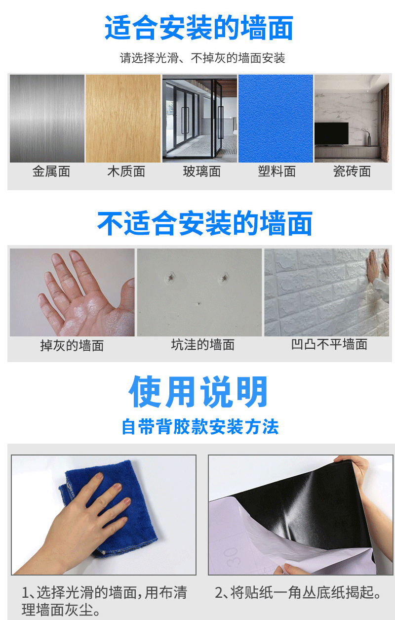 磁性软白板定制