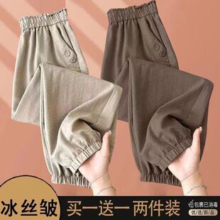 �Iһ��һ���z����ŷ�ѝŮ�ı����ɾo�������e���_�@�ݹ����}��ѝ