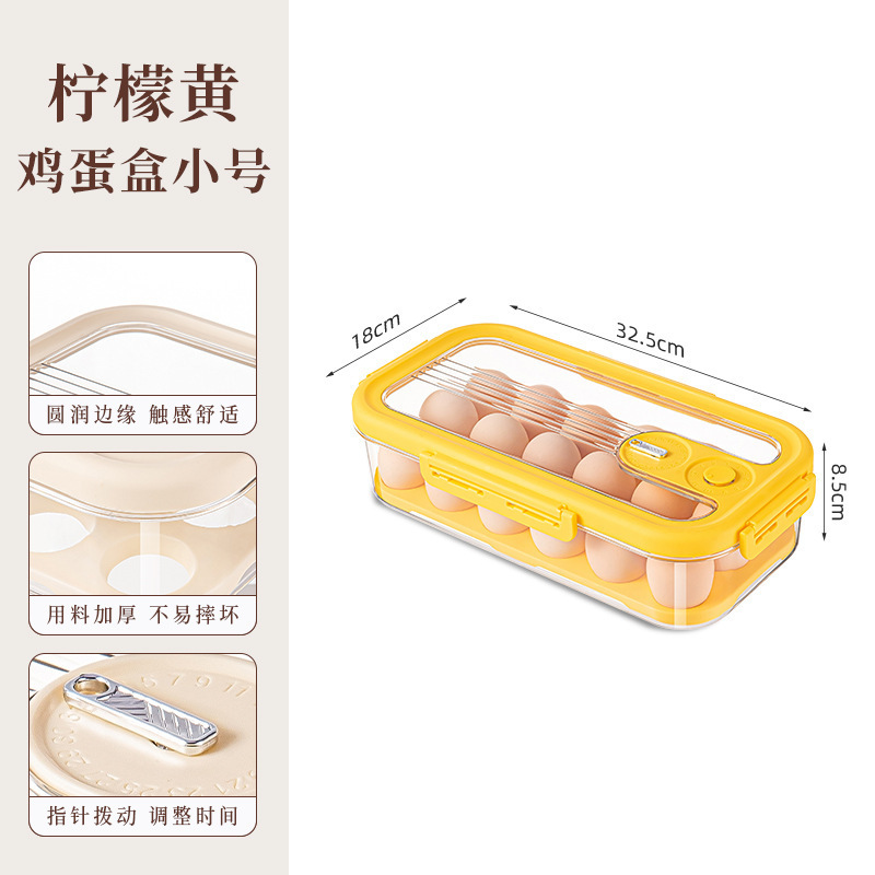 레몬 옐로우 18개입 소분 포장