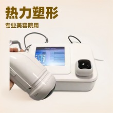 �羳��yʽ�����x̨ʽ���������p�ֱۜp����֬�����wԺ�����݃x