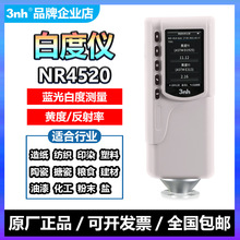 3nhr׶ȃxNR4520ʜyxNR4510yĩ