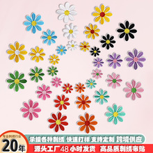 �S�ҬF؛���䲼�N��p���b�o������b��a���NPatch�����b����l