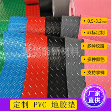 ˮpvc؉|̺K܇gNkȼzذ|