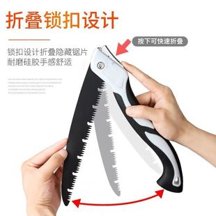 Manganese Steel Household Folding Saw Anti-Rust Hand-Pulled Hacksaw Tree Saw Dry and Wet Wood Board Outdoor Woodworking Saw Wholesale