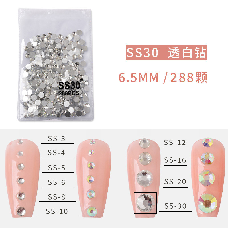 SS30 화이트 다이아몬드(6.5mm) 288개