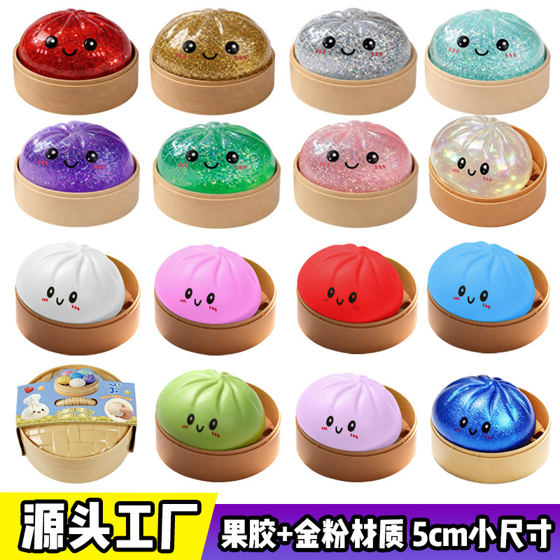 Cross-border bestseller: Steamed Bun Stress Relief Toy, Creative Venting Gadget, Slow Rebound Stress Relief Toy Cross-border bestseller: Steamed Bun Stress Relief Toy, Creative Venting Gadget, Slow Rebound Stress Relief Toy