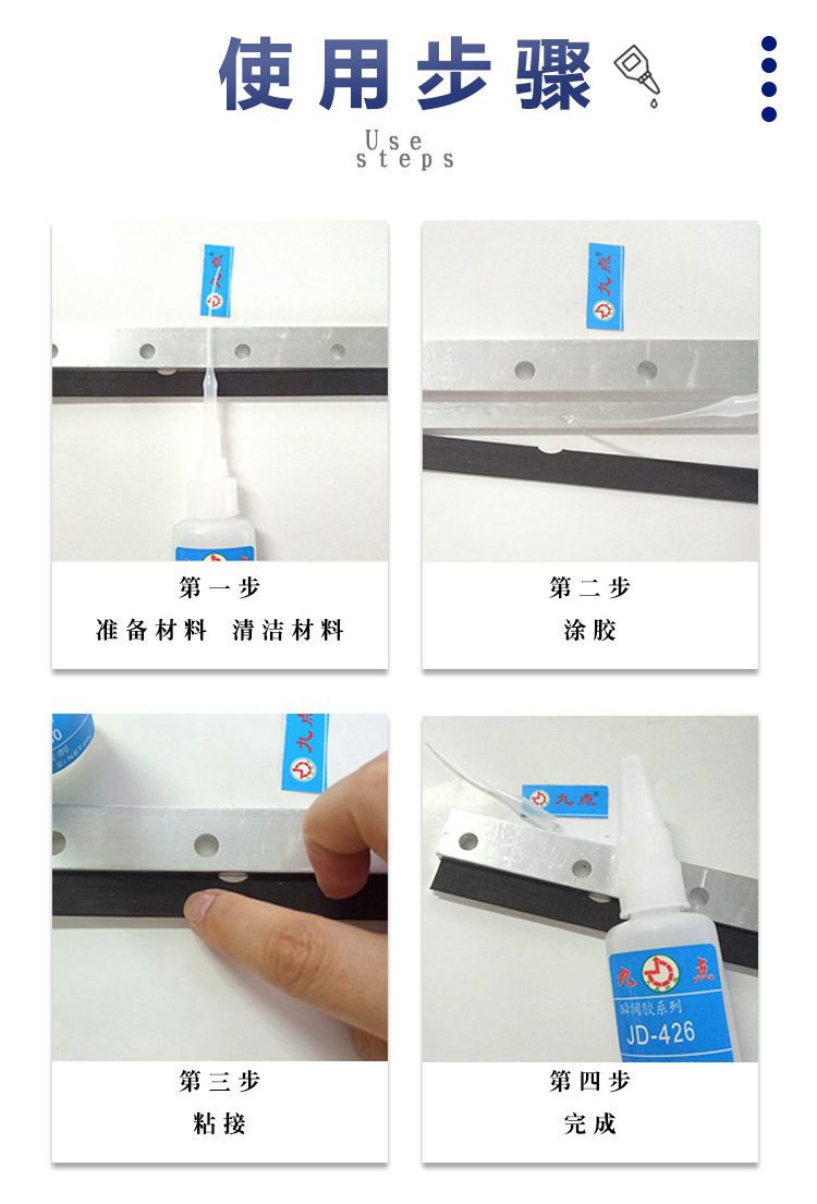 426-详情页_12.jpg