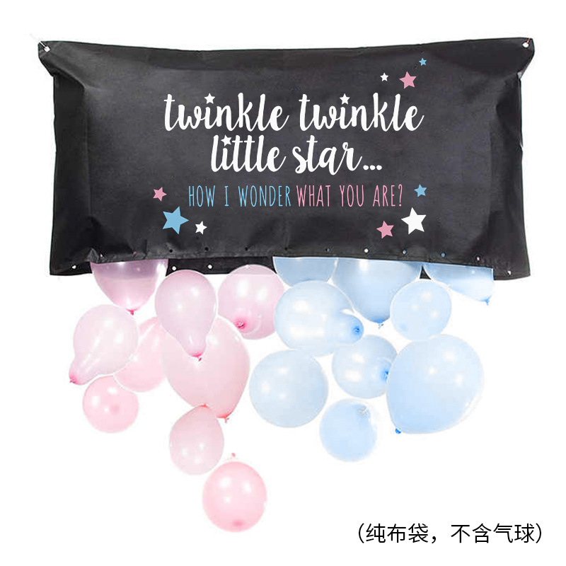 Spot; twinkle twinkle little star (bolsa de tela pura);60*120CM