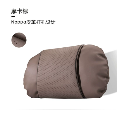 Waist support for Driver's Seat Backrest - headrest-mocha-brown-one-pack-s-style