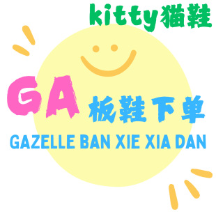����ǎ��^���݃�������߰汾�\�ӵ�Ь�ZKitty�P��؈Ь���e��Ь