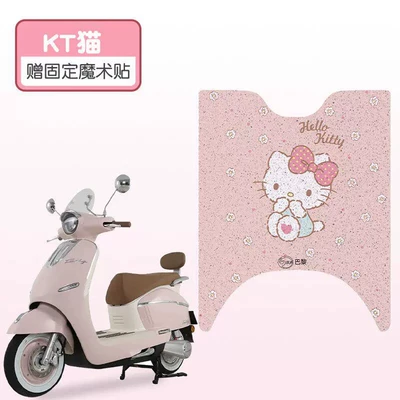 Suitable for Tailg Super S Paris Electric vehicle foot mat - kt-high-quality-wire-loop-waterproof-and-dustproof