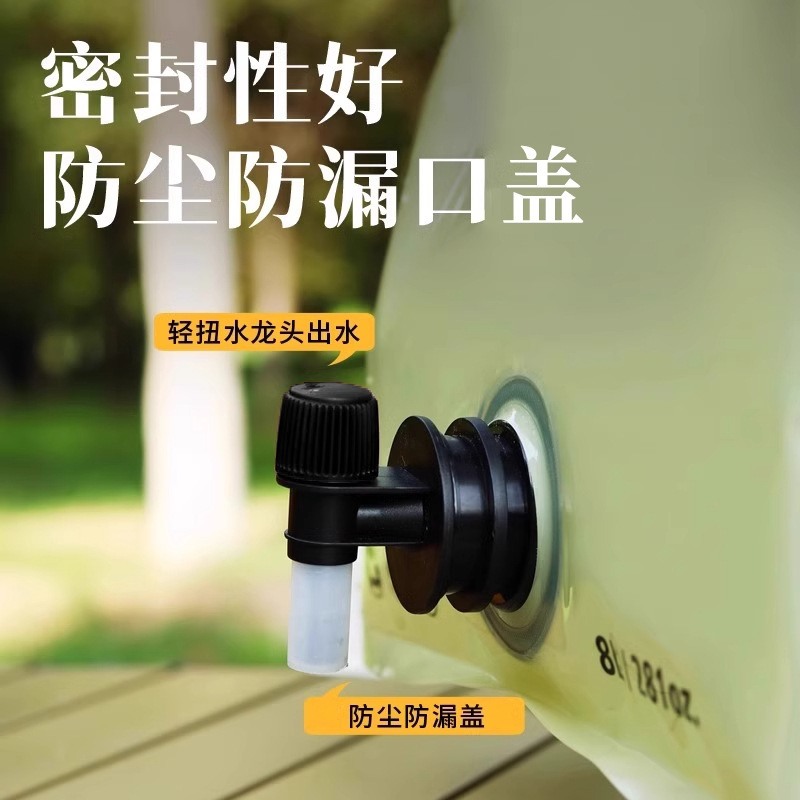 アウトドアポータブル折りたたみウォーターバッグ登山旅行キャンプ用プラスチックソフト貯水バッグバケツ大容量貯水バッグ|undefined