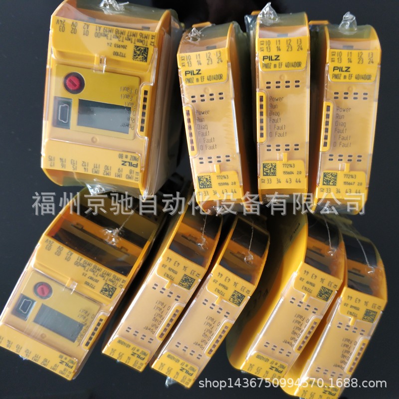 773010K	773010K 协议	PILZ全新询价  现货