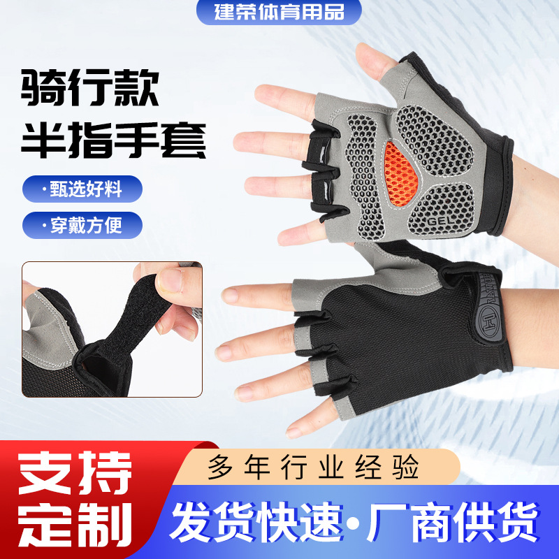 Demi-season travel ski keep warm gloves outside climbing for men and…