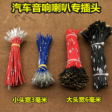 ͨ����܇���Ⱦ����^�B�Ӿ��Ӿ����Ӽ��~��о������Ⱦ�����^