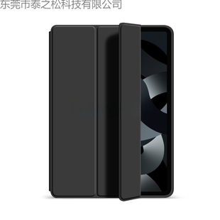 �m��ipad10���o��air5432�O��MINI6ƽ��Apple2025proȫ��10.2��98