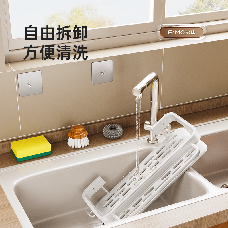 キッチン収納棚壁掛け式調味料棚家庭用池スポンジ水たまり水槽|undefined